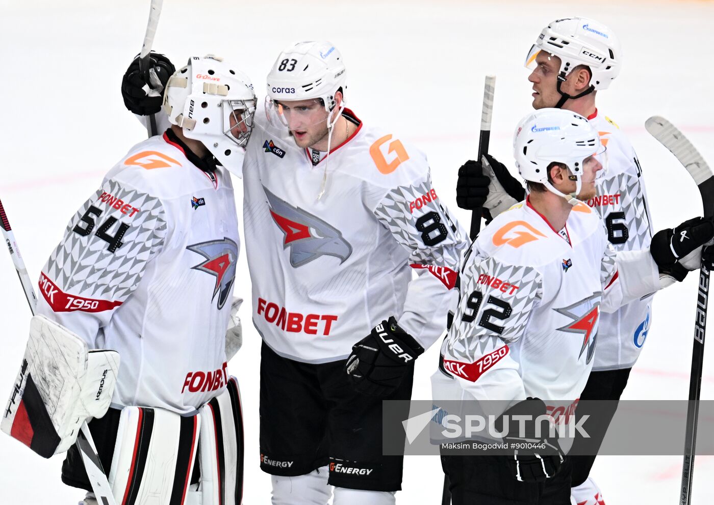 Russia Ice Hockey Kontinental League Ak Bars - Avangard