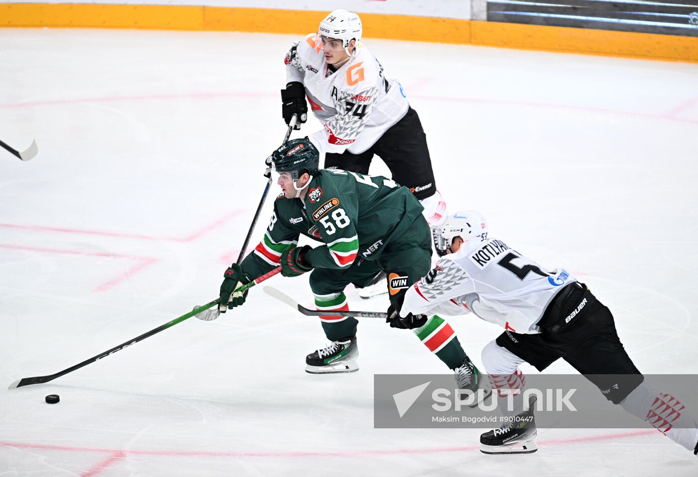 Russia Ice Hockey Kontinental League Ak Bars - Avangard