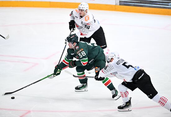 Russia Ice Hockey Kontinental League Ak Bars - Avangard