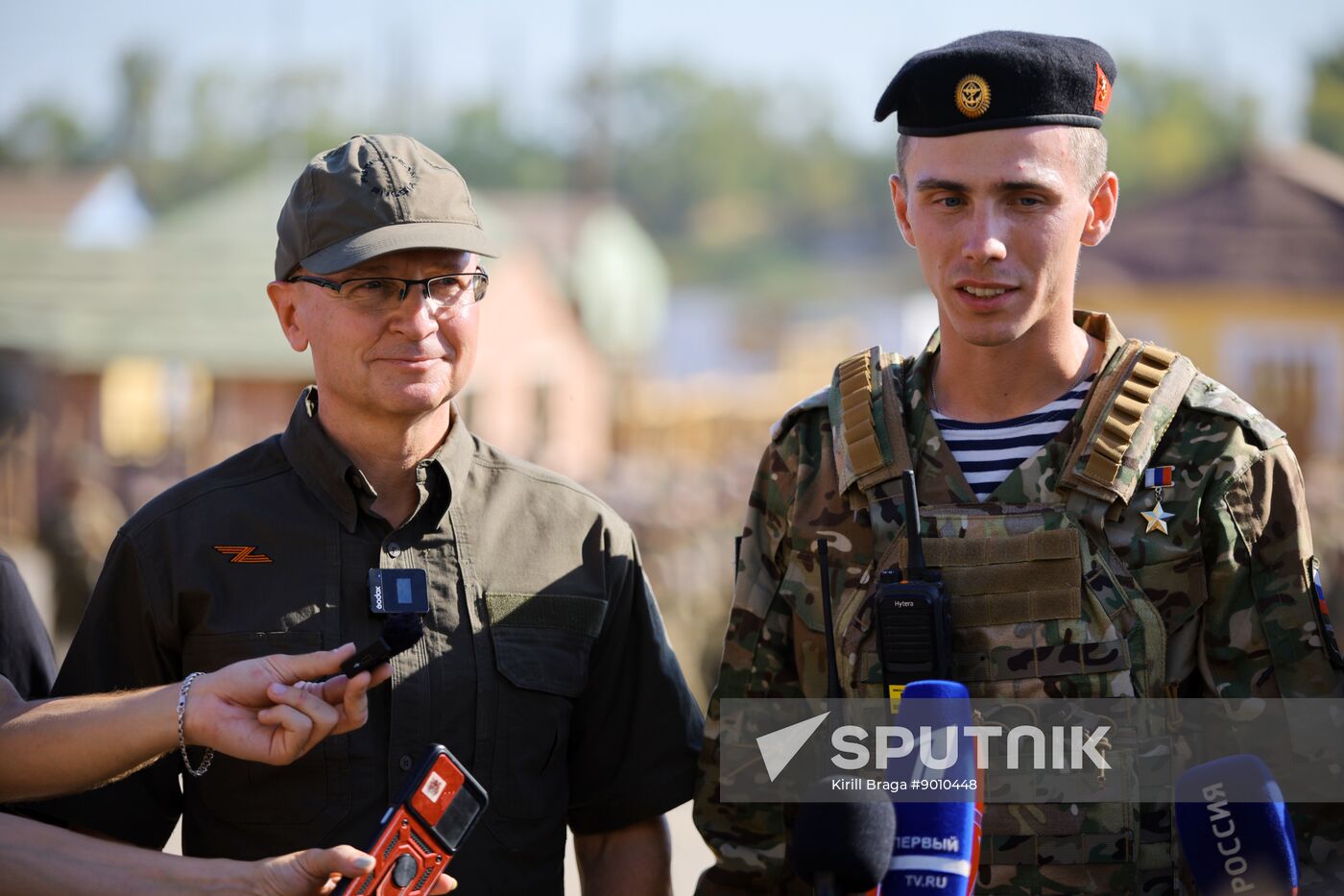 Russia Military Sports Game