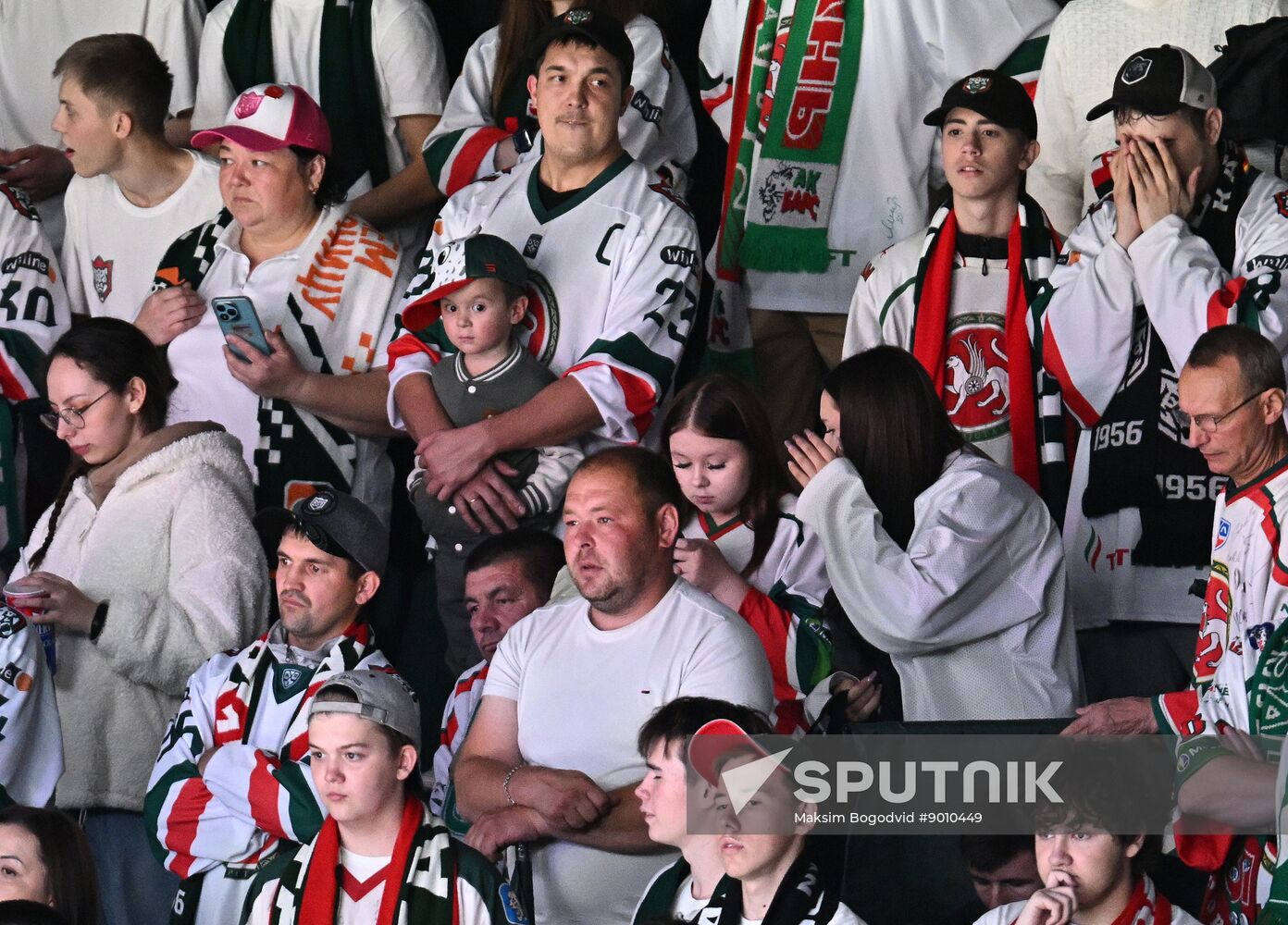 Russia Ice Hockey Kontinental League Ak Bars - Avangard