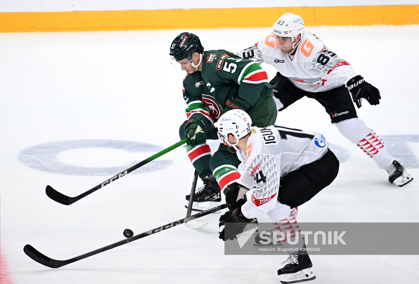 Russia Ice Hockey Kontinental League Ak Bars - Avangard
