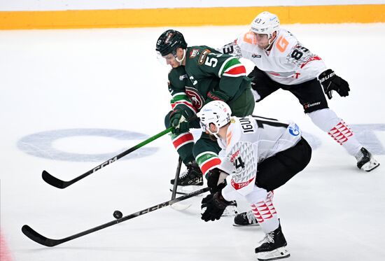 Russia Ice Hockey Kontinental League Ak Bars - Avangard