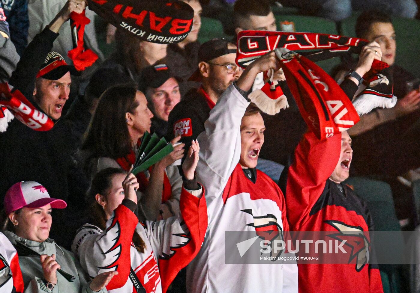 Russia Ice Hockey Kontinental League Ak Bars - Avangard