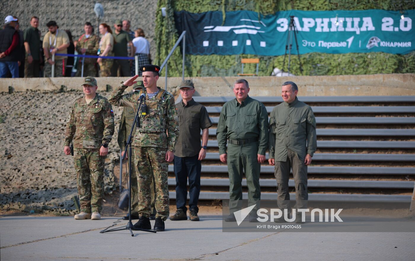 Russia Military Sports Game