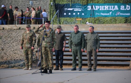 Russia Military Sports Game