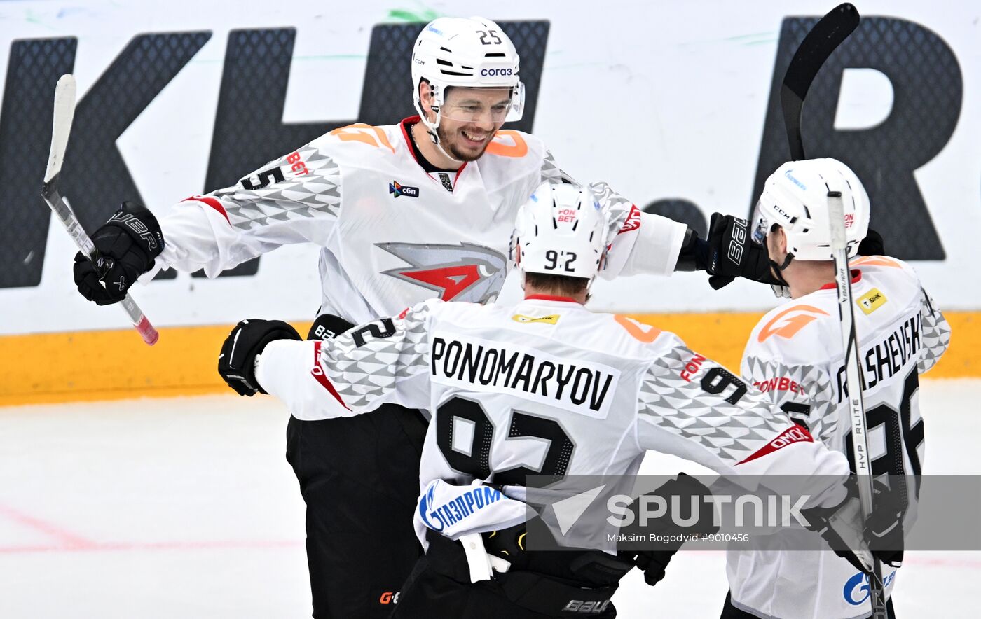 Russia Ice Hockey Kontinental League Ak Bars - Avangard