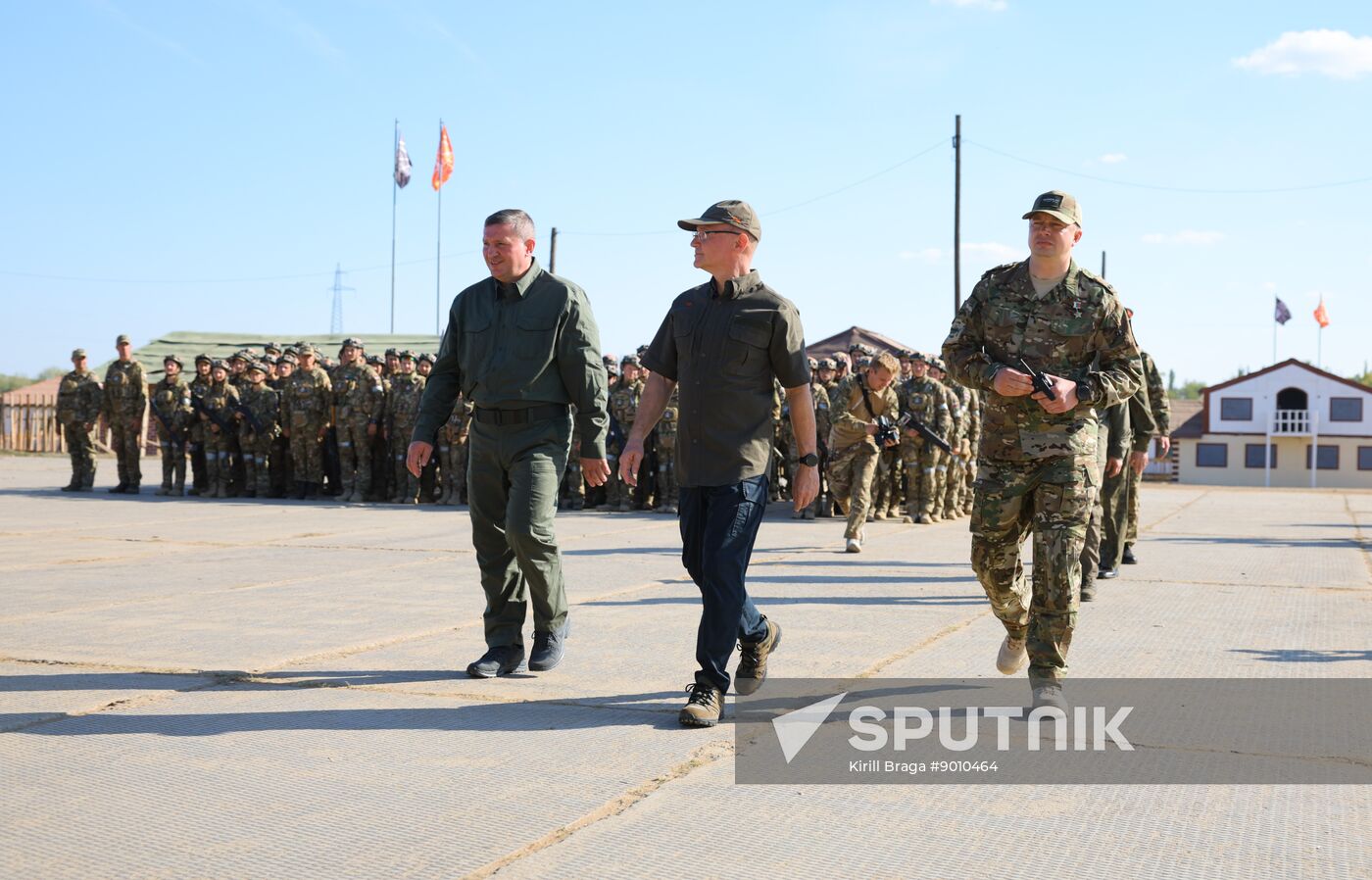 Russia Military Sports Game