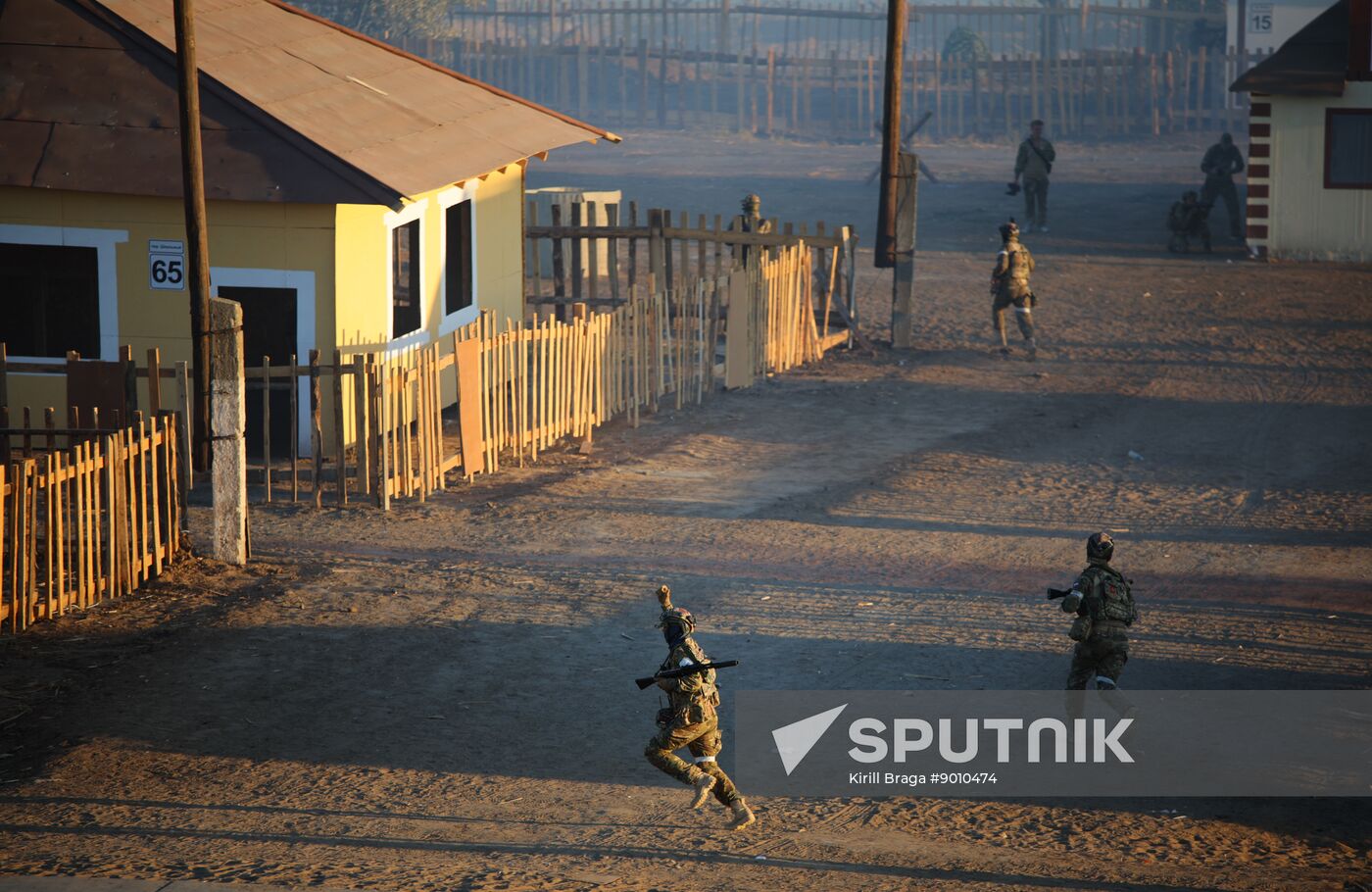 Russia Military Sports Game