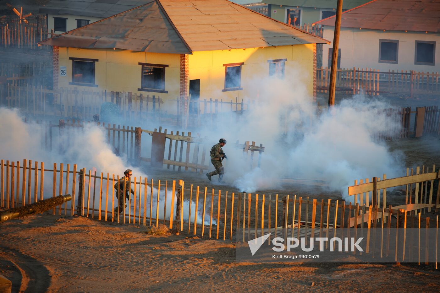 Russia Military Sports Game