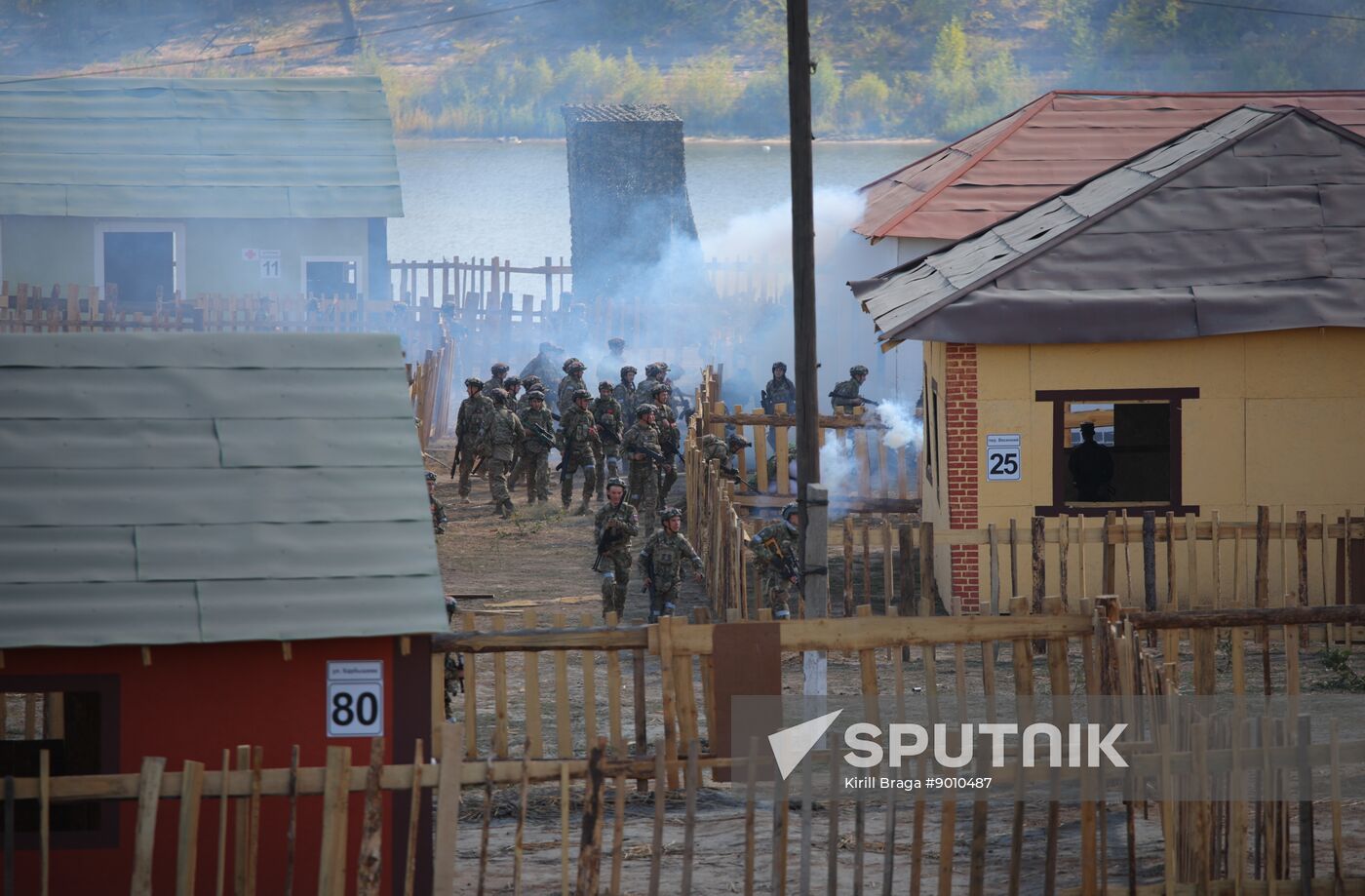 Russia Military Sports Game