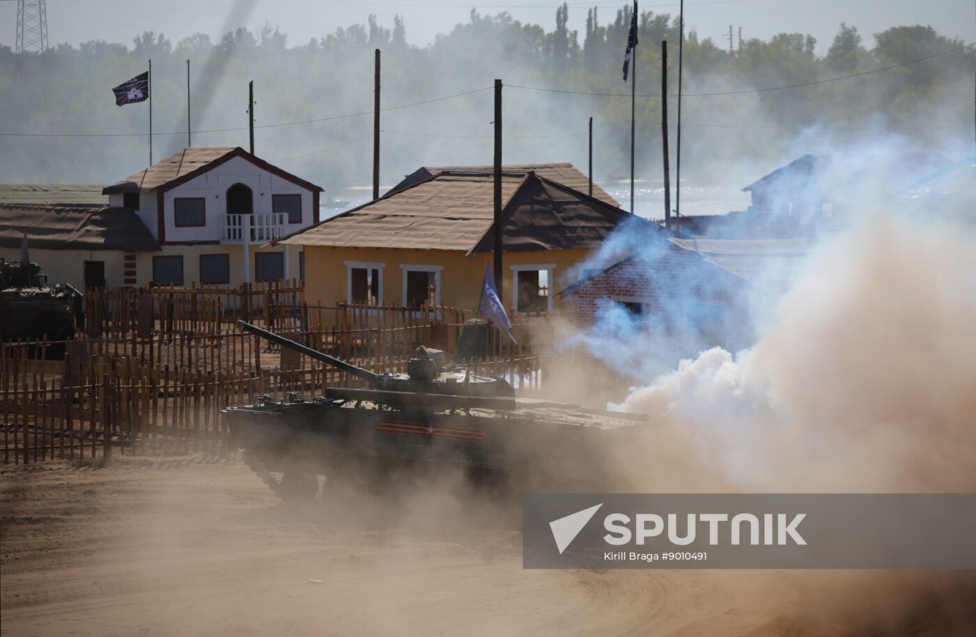 Russia Military Sports Game