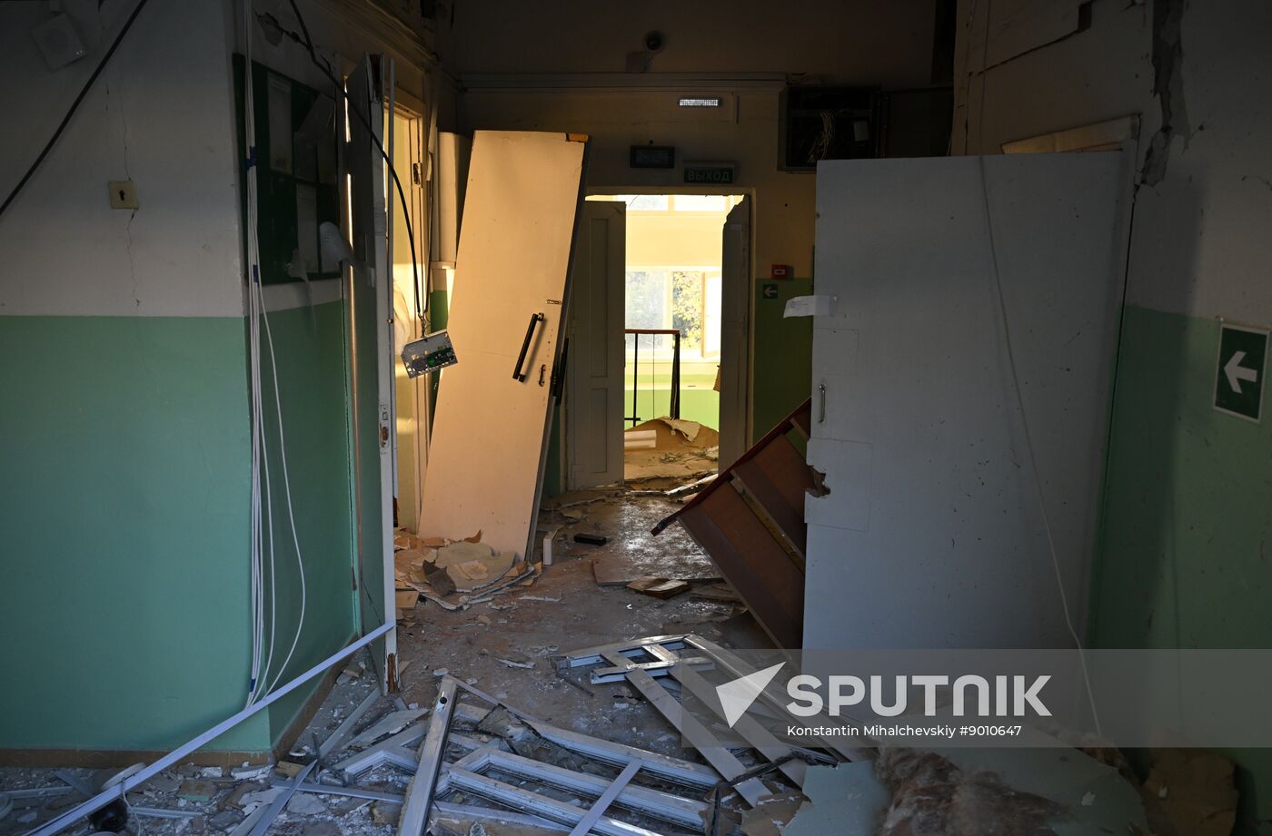 Russia Ukraine Drone Attack