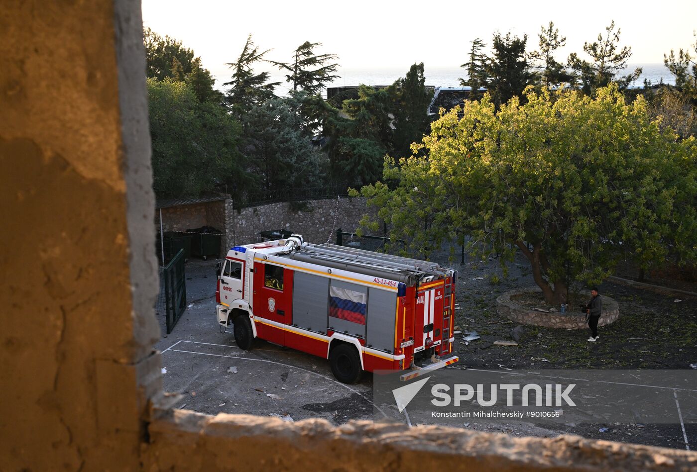 Russia Ukraine Drone Attack