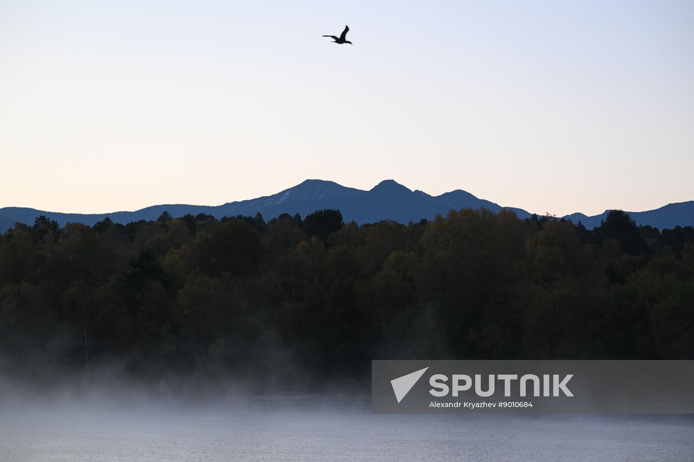 Russia Environment Baikal Lake Protection Law