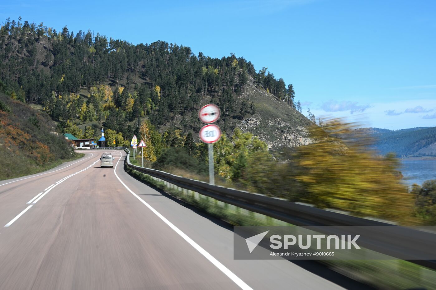 Russia Environment Baikal Lake Protection Law