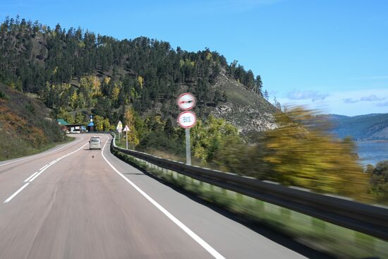 Russia Environment Baikal Lake Protection Law
