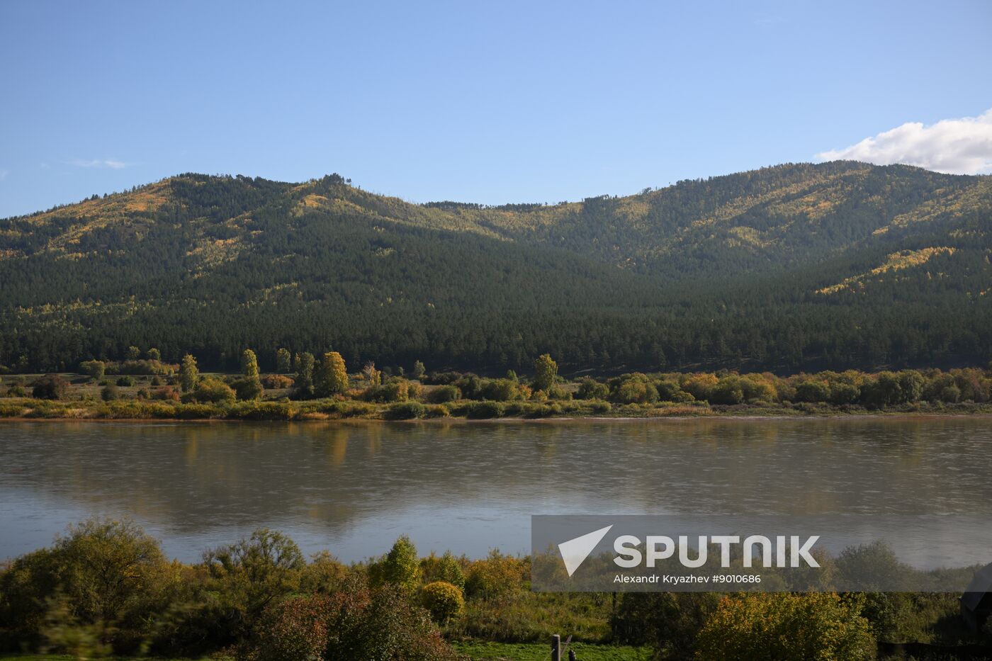 Russia Environment Baikal Lake Protection Law