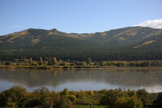 Russia Environment Baikal Lake Protection Law