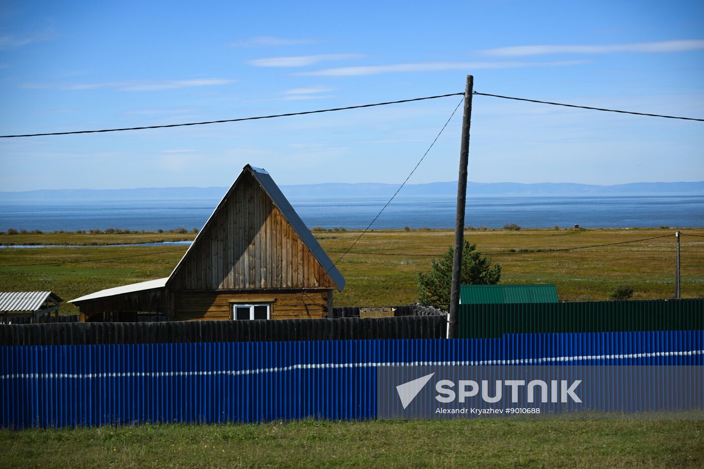 Russia Environment Baikal Lake Protection Law