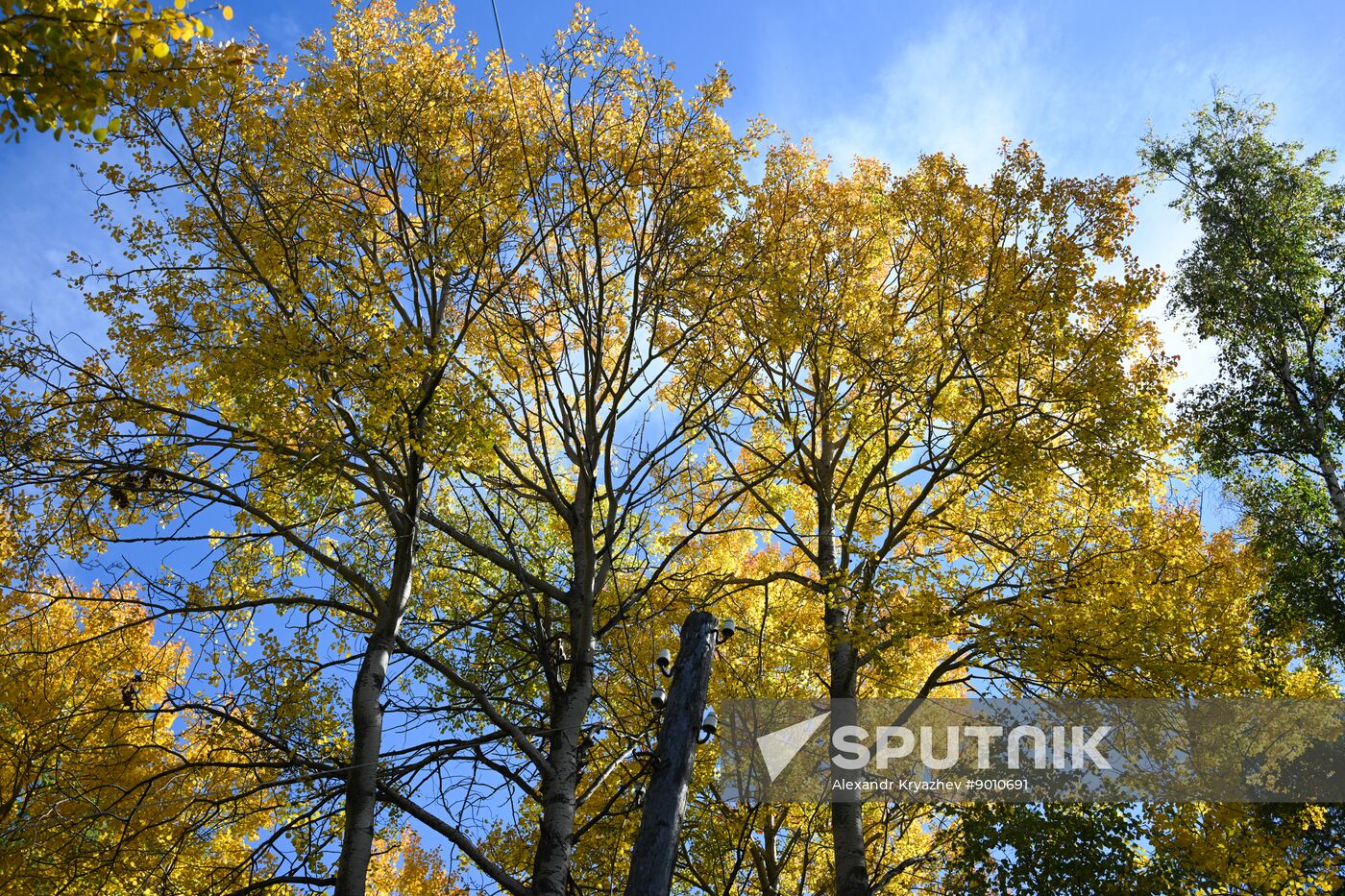 Russia Environment Baikal Lake Protection Law