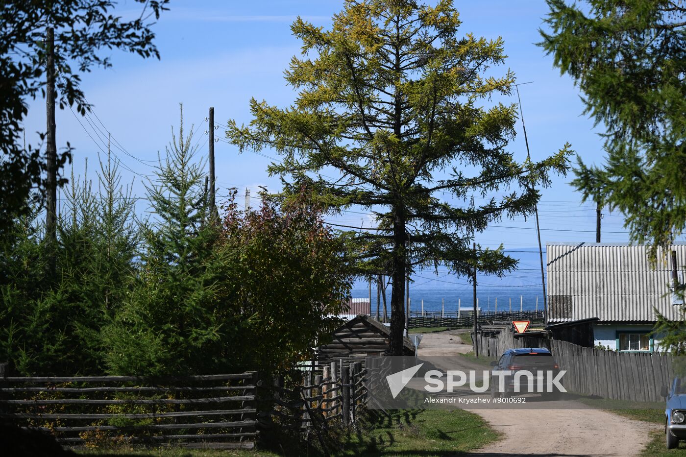 Russia Environment Baikal Lake Protection Law