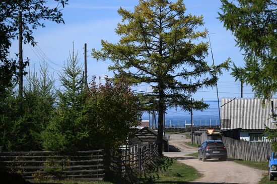 Russia Environment Baikal Lake Protection Law