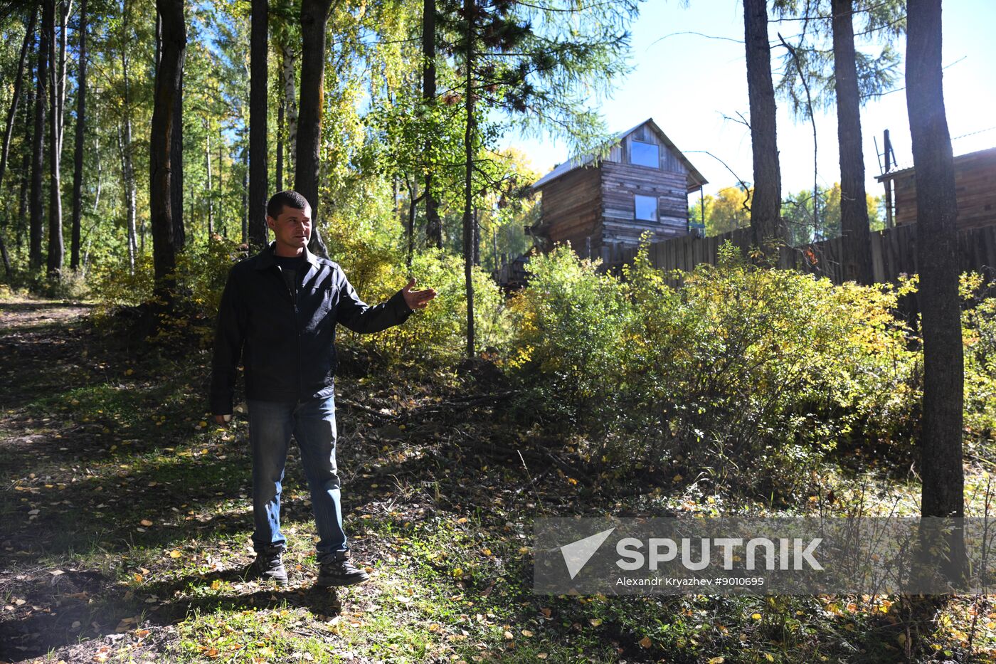 Russia Environment Baikal Lake Protection Law