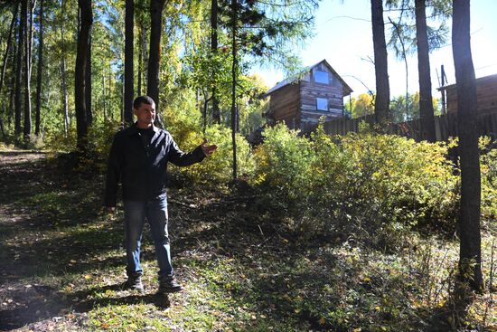 Russia Environment Baikal Lake Protection Law