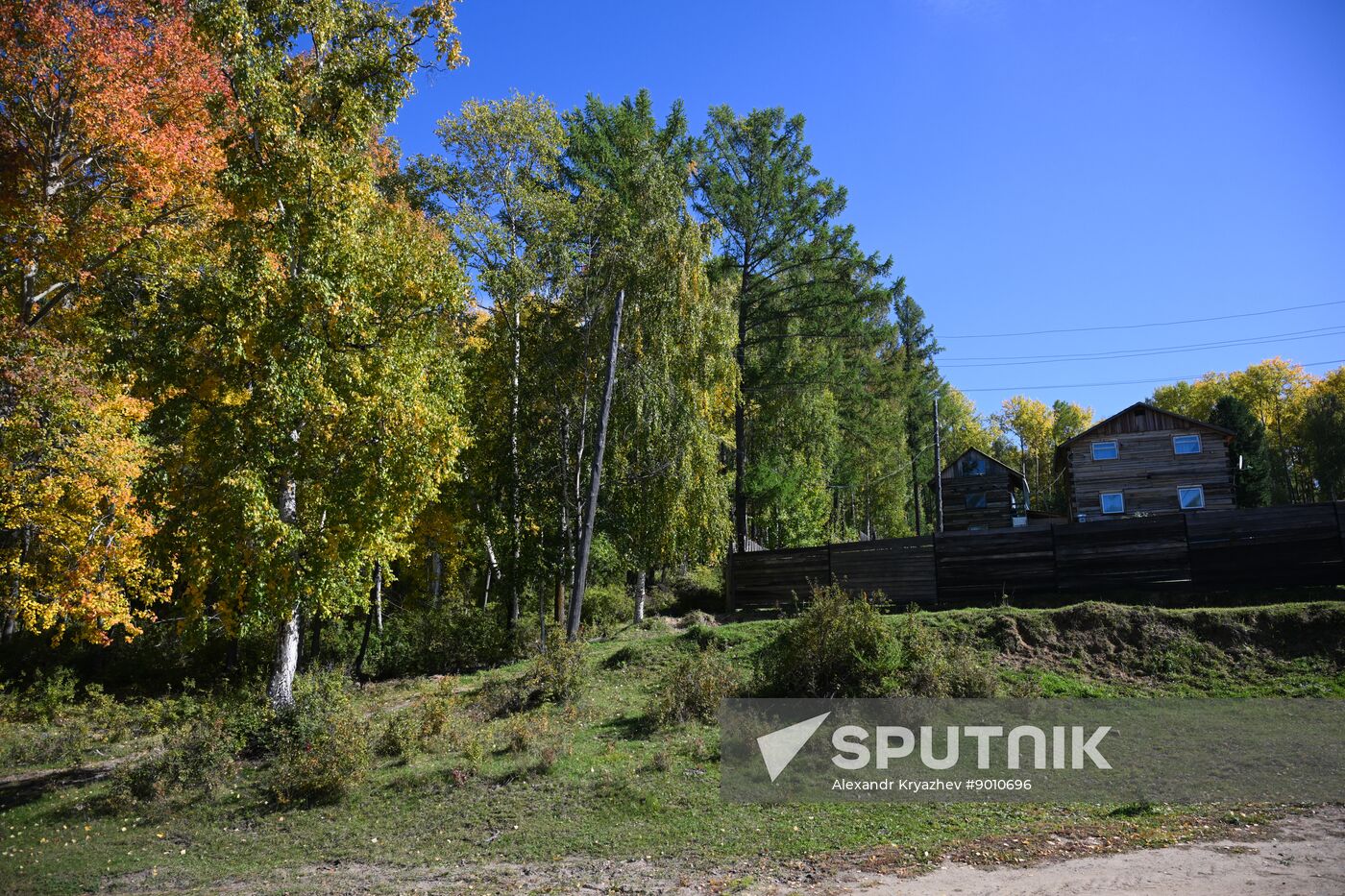 Russia Environment Baikal Lake Protection Law