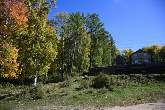 Russia Environment Baikal Lake Protection Law