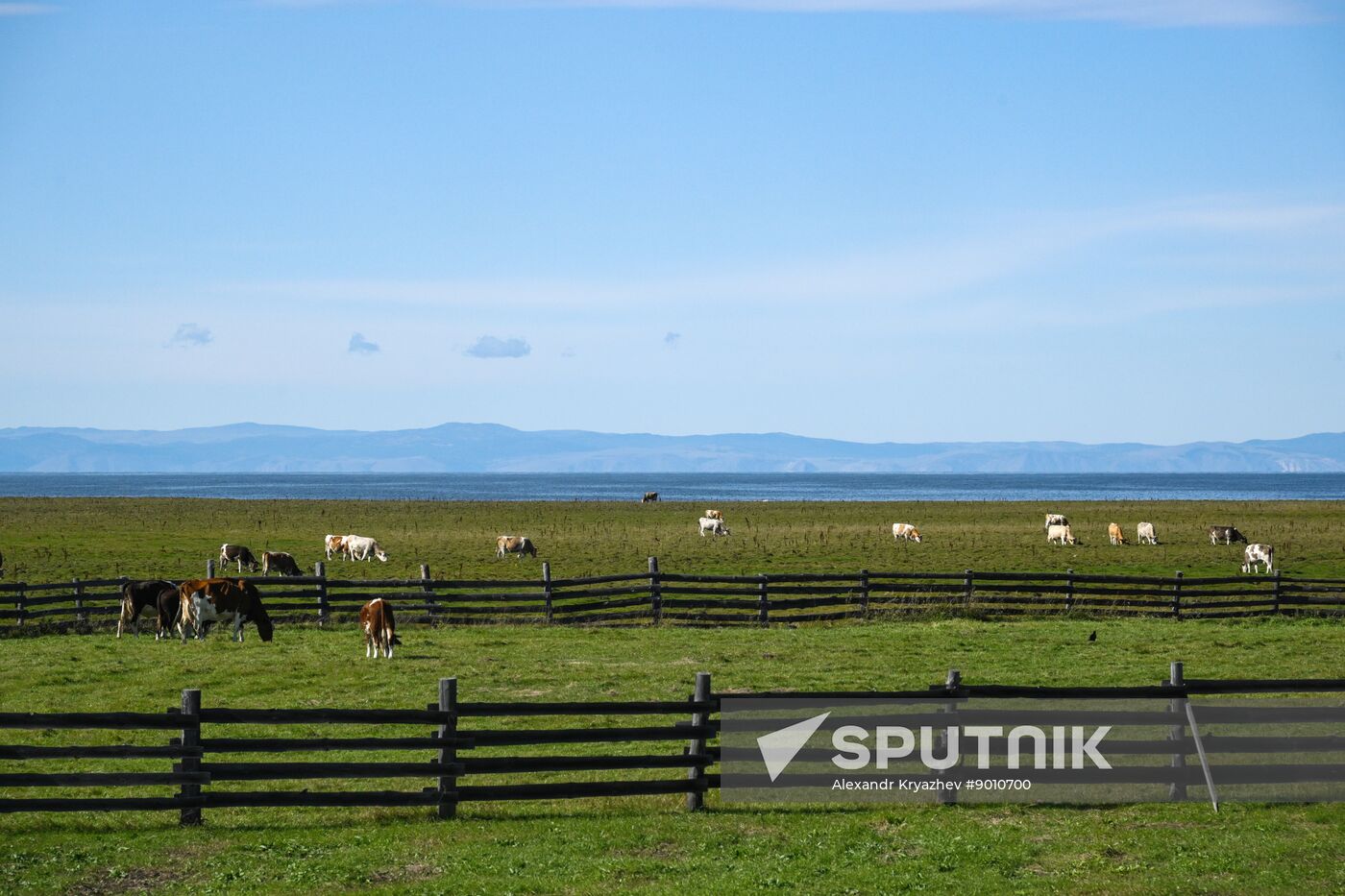 Russia Environment Baikal Lake Protection Law
