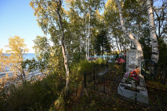 Russia Environment Baikal Lake Protection Law
