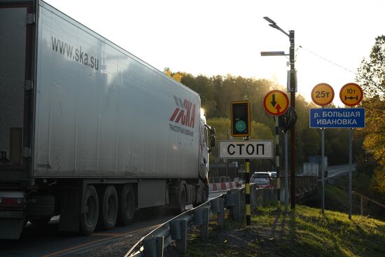Russia Environment Baikal Lake Protection Law
