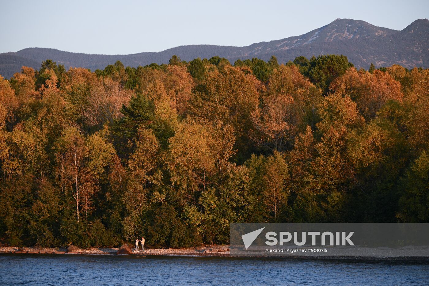 Russia Environment Baikal Lake Protection Law