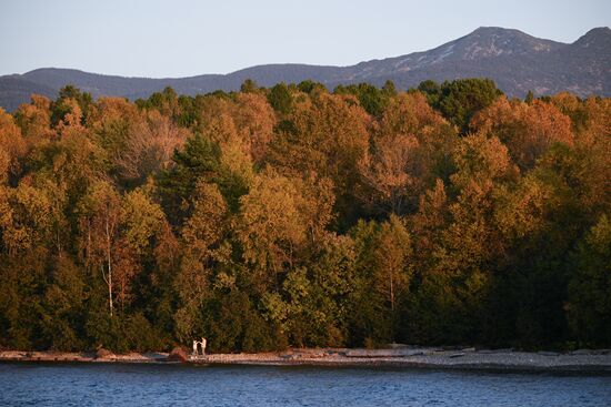 Russia Environment Baikal Lake Protection Law