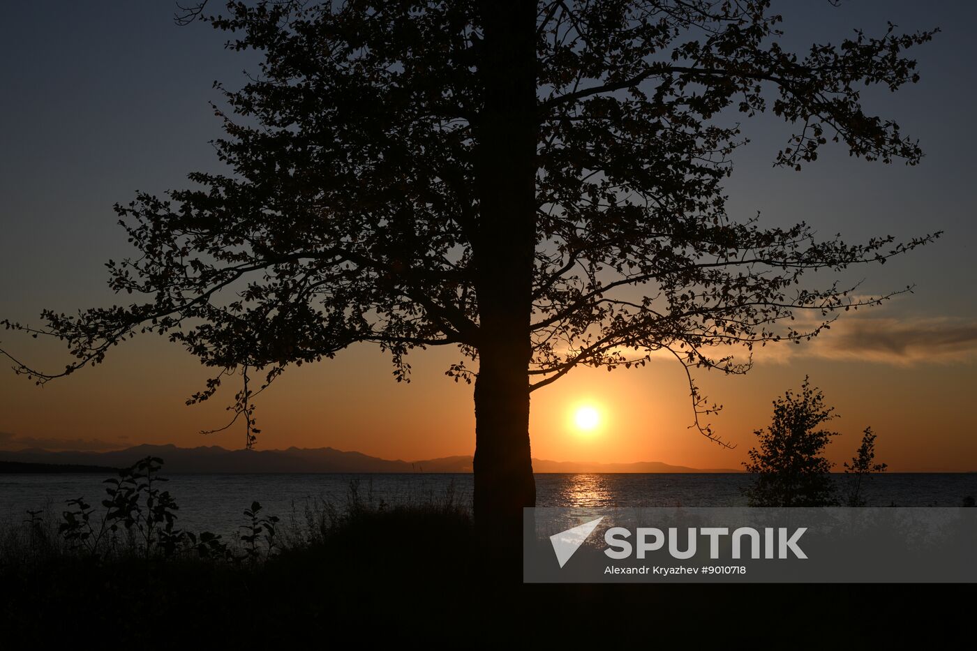 Russia Environment Baikal Lake Protection Law