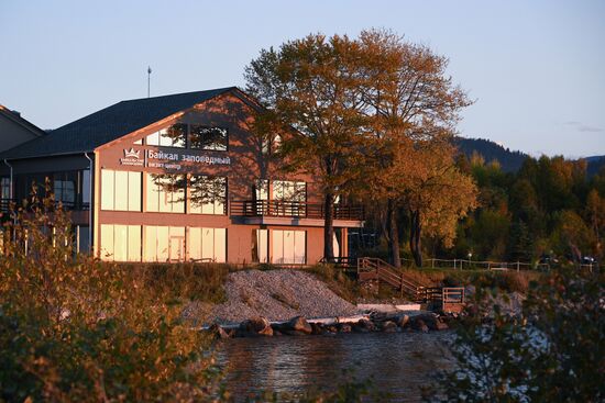 Russia Environment Baikal Lake Protection Law