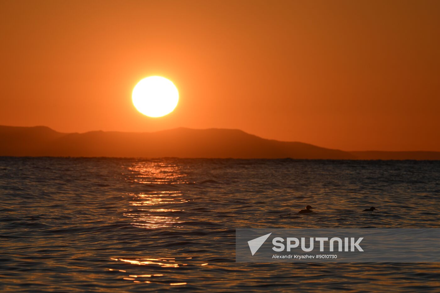 Russia Environment Baikal Lake Protection Law