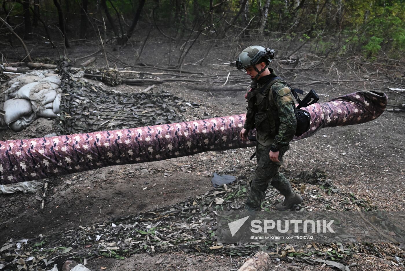 Russia Ukraine Military Operation Artillery Unit