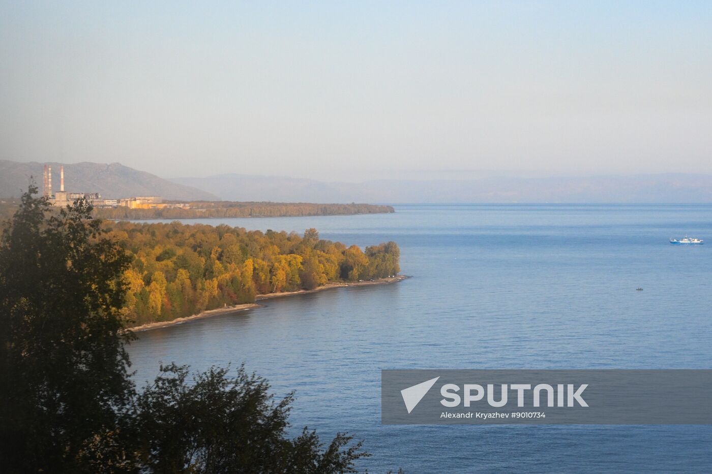 Russia Environment Baikal Lake Protection Law