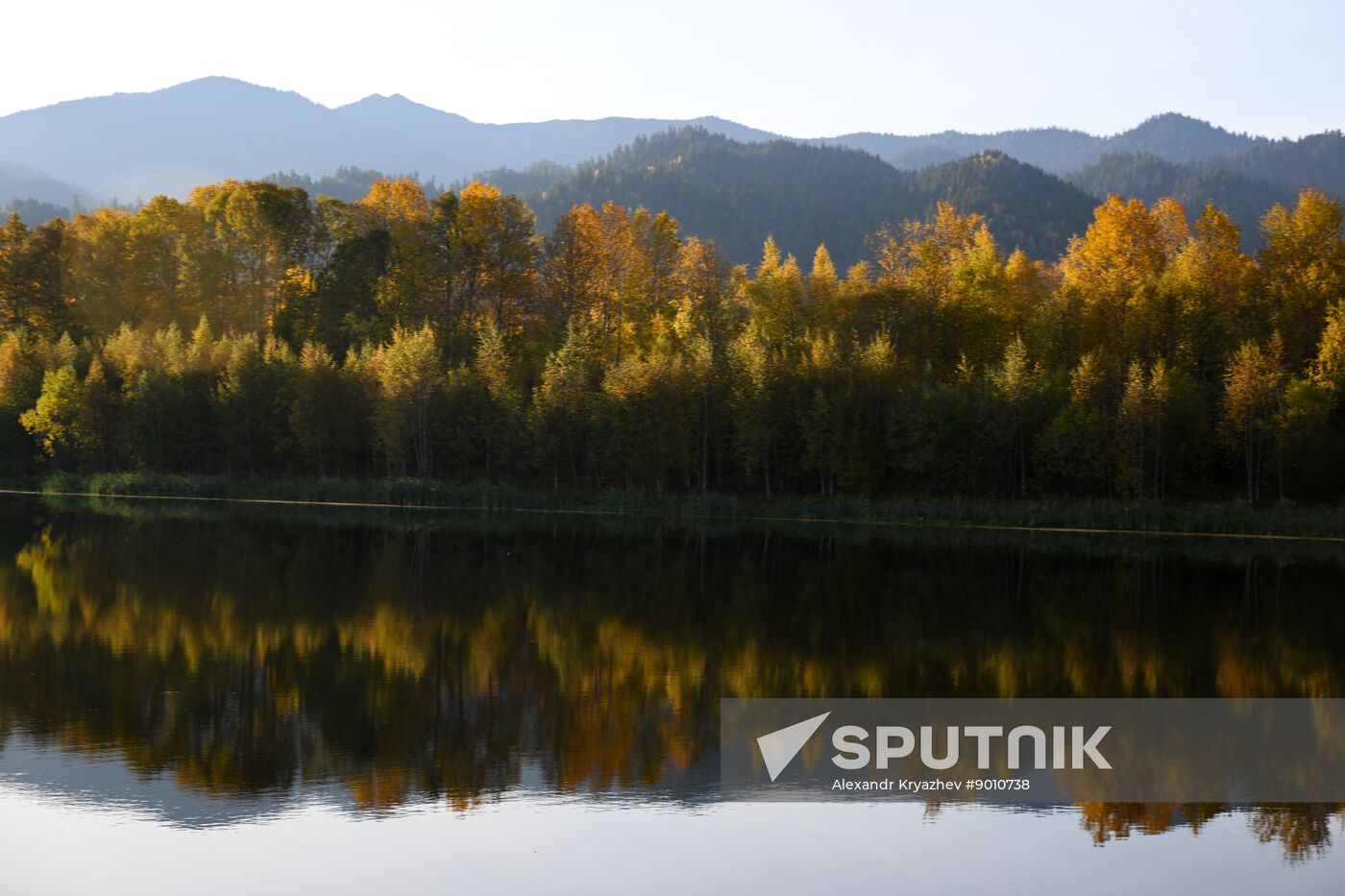 Russia Environment Baikal Lake Protection Law