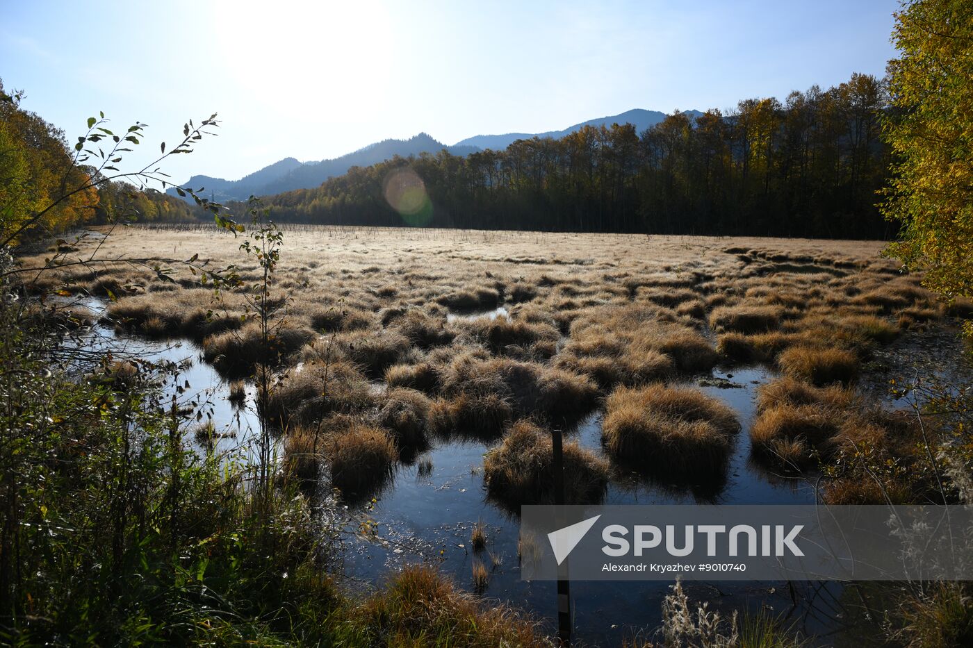Russia Environment Baikal Lake Protection Law