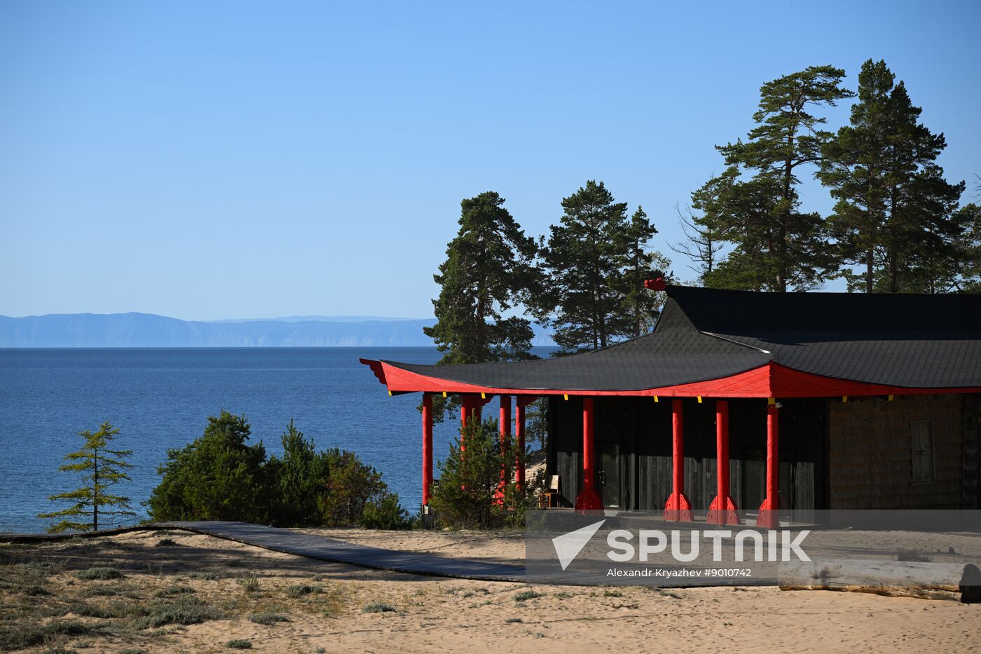 Russia Environment Baikal Lake Protection Law