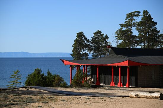 Russia Environment Baikal Lake Protection Law