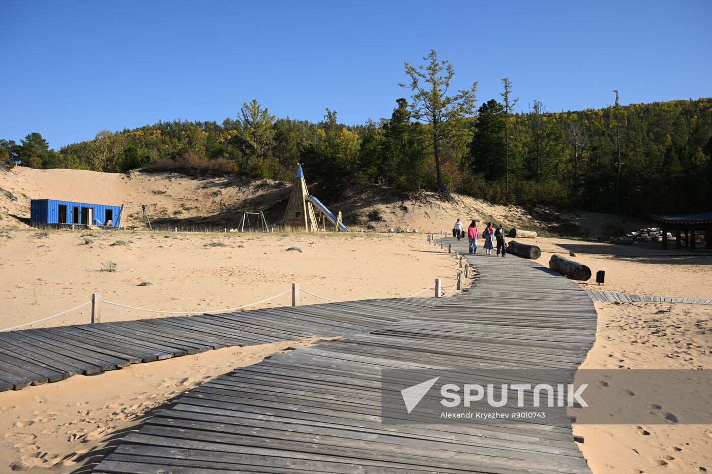 Russia Environment Baikal Lake Protection Law