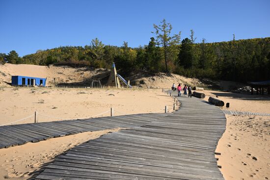 Russia Environment Baikal Lake Protection Law