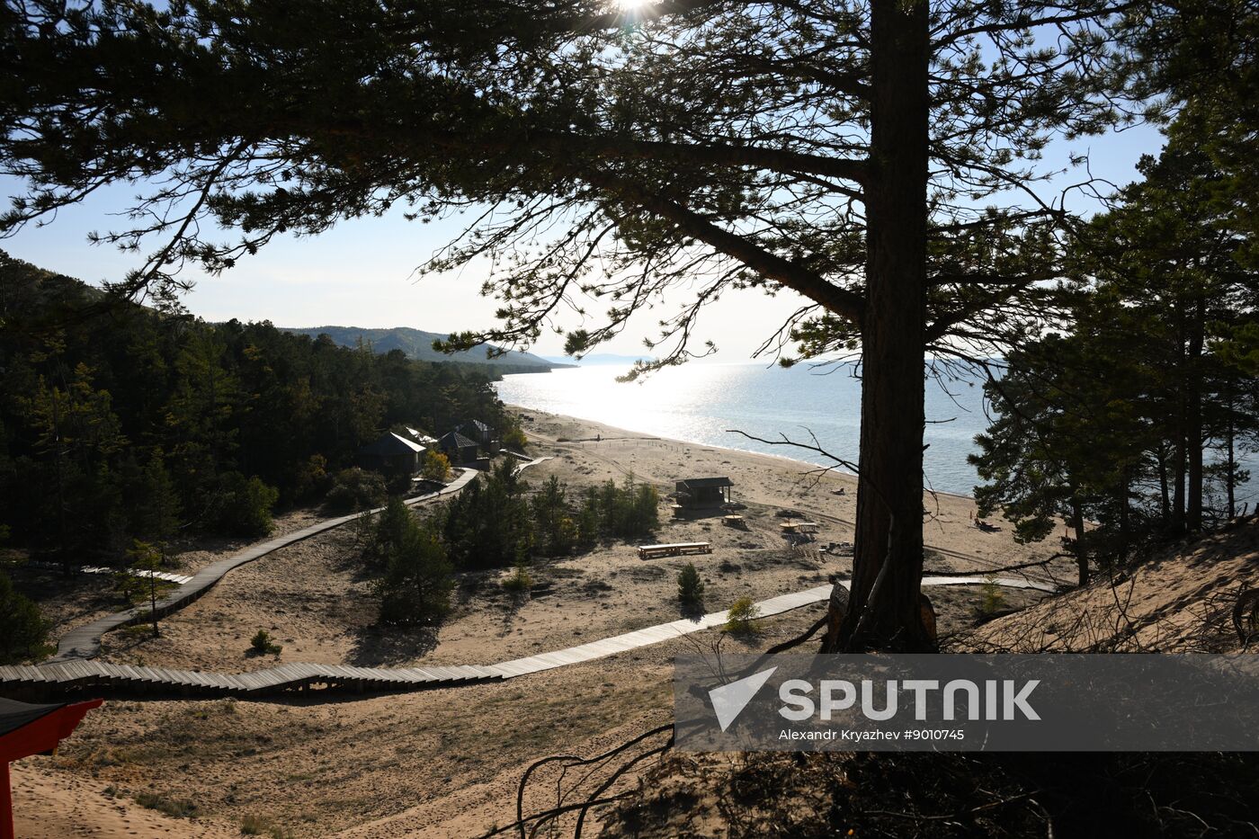 Russia Environment Baikal Lake Protection Law