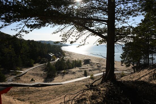 Russia Environment Baikal Lake Protection Law