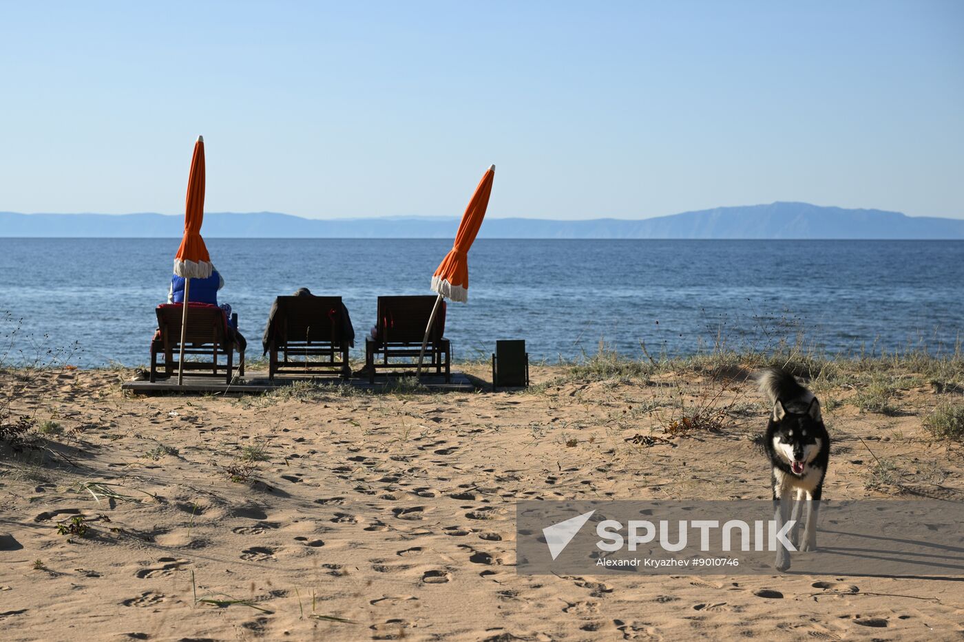 Russia Environment Baikal Lake Protection Law
